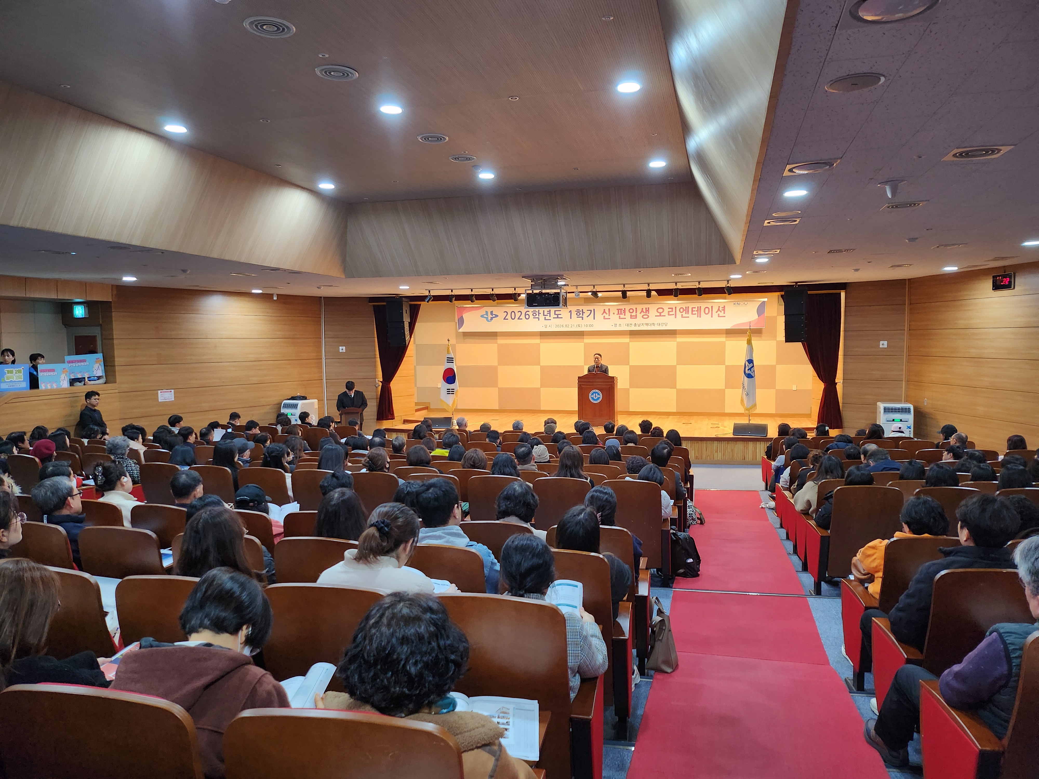 OT1.jpg 첨부 이미지