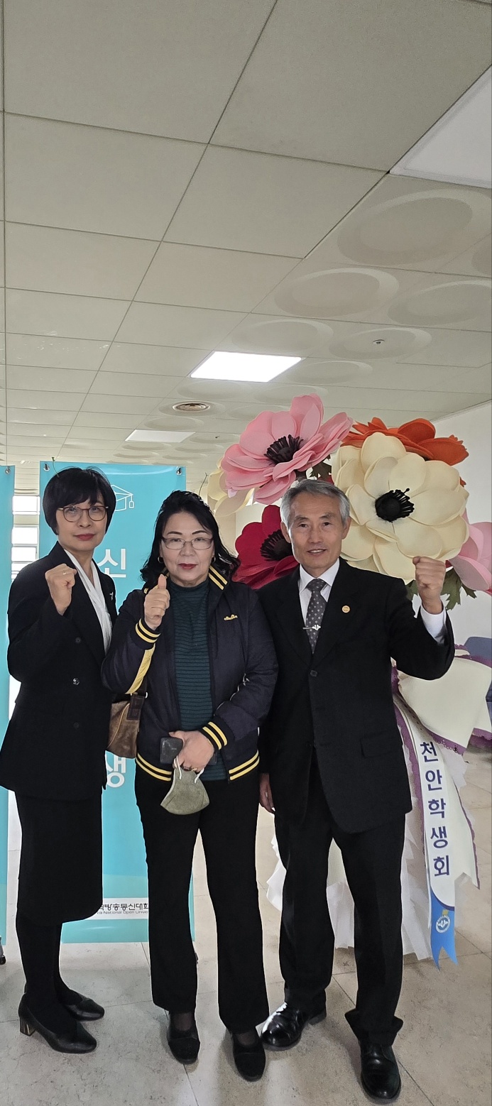 총학생회장님과 한컷 3.jpg 첨부 이미지