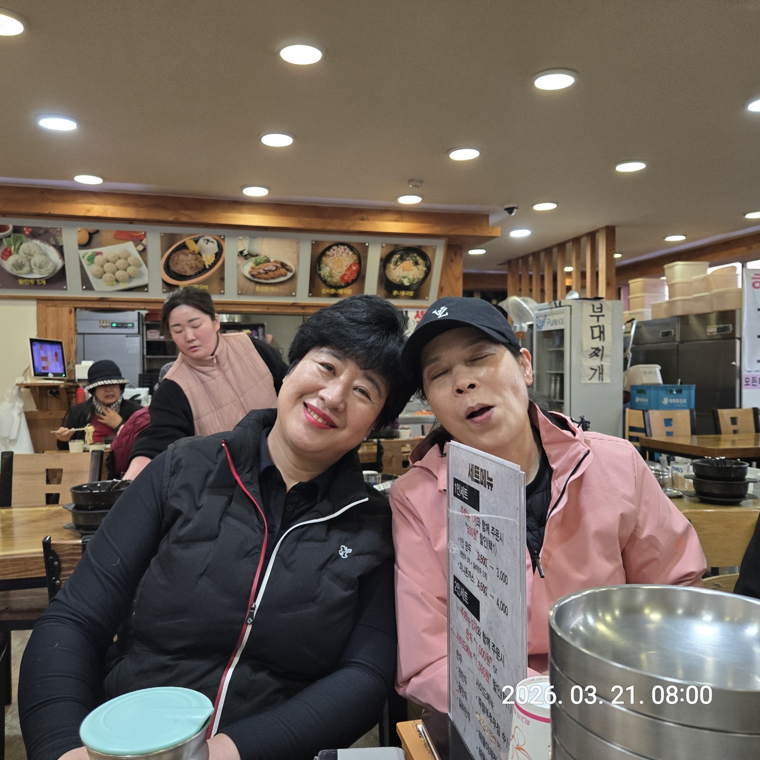 플로깅후-8.jpg 첨부 이미지